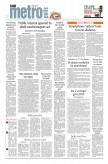 2017-05-05_2.jpg