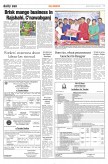2017-06-06_13.jpg