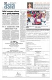 2021-11-25_4.jpg