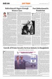 2022-08-06_7.jpg