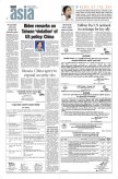 2022-09-20_4.jpg