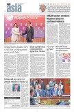 2023-09-07_4.jpg